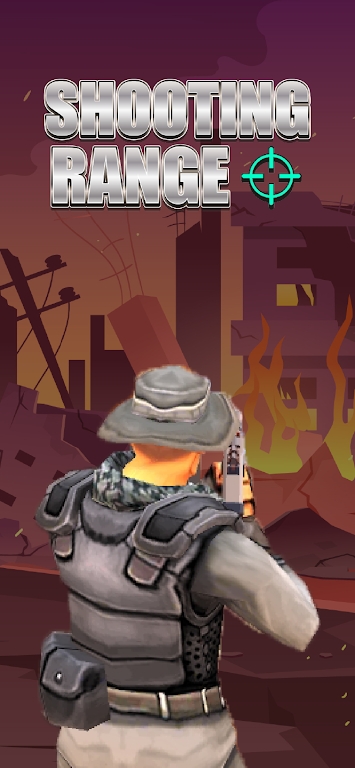 掩体射击场.jpg