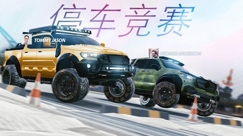 真实泊车2-图3