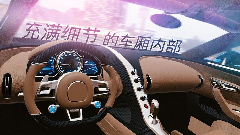 真实泊车2.jpg