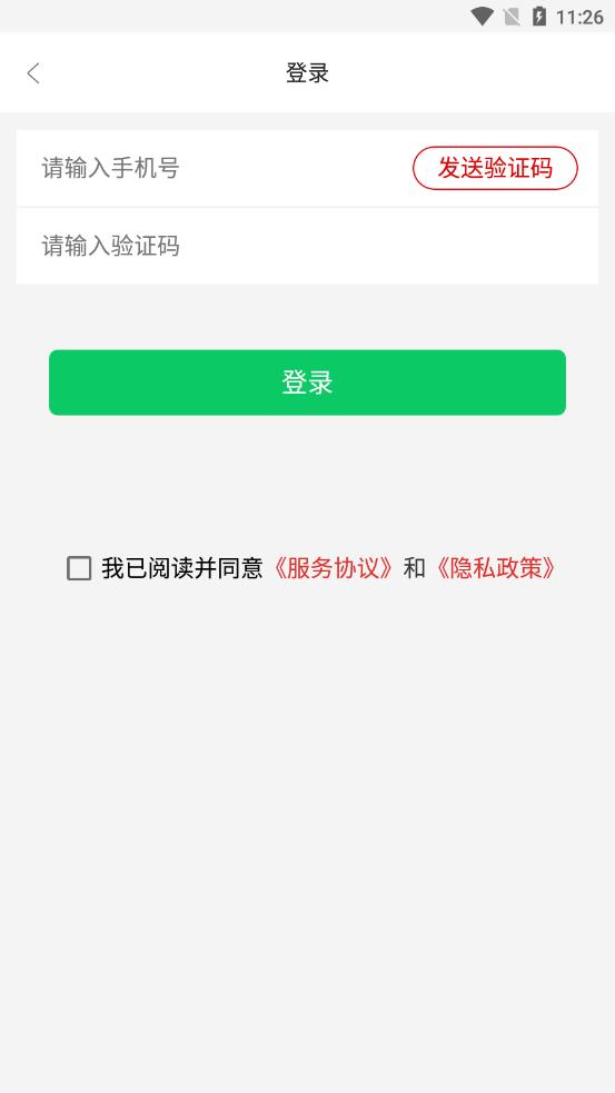 兼个职-图1