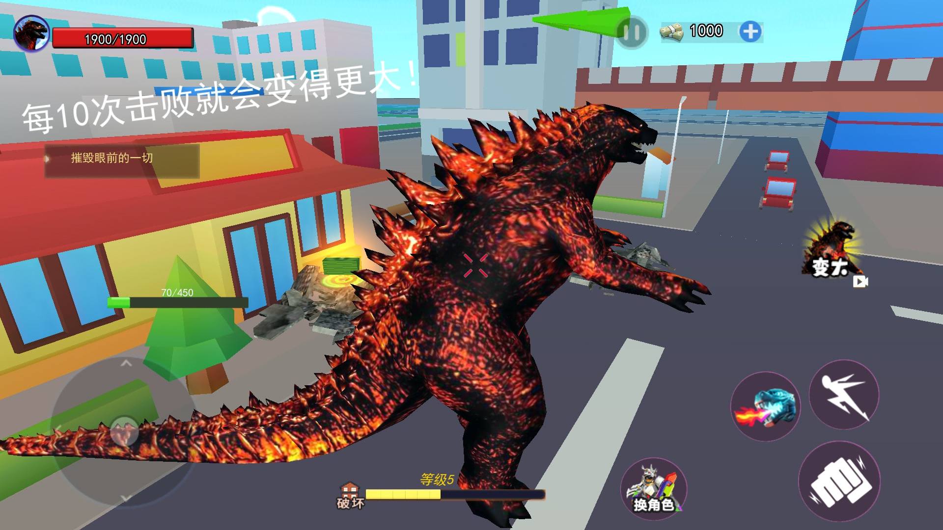 超级怪兽农场-图1