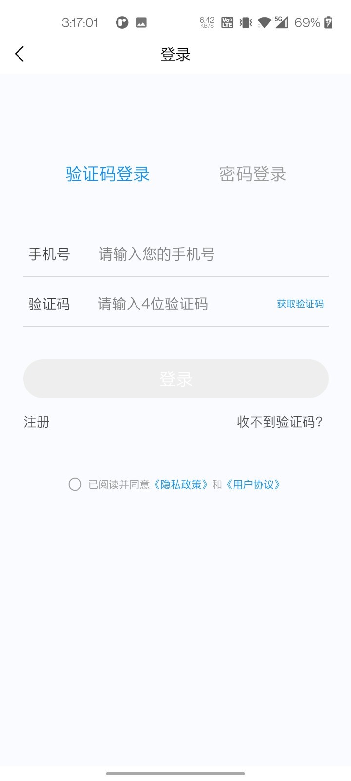 整形外科学新题库.jpg