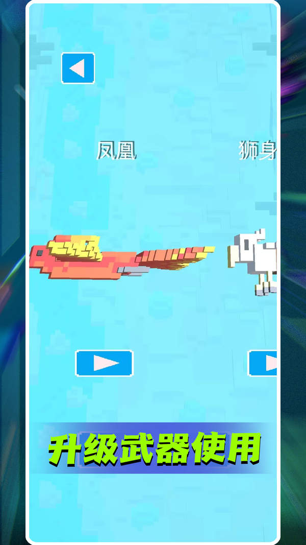 末日疯狂决战.jpg