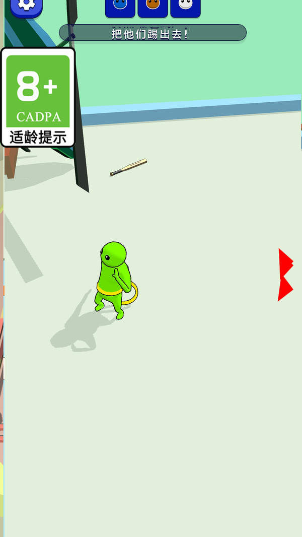 香肠人不要停-图1