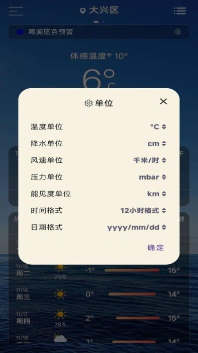 1702894494153753.jpg
