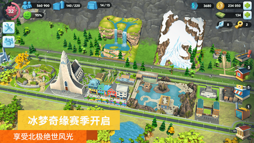 城市模拟器天际线.png