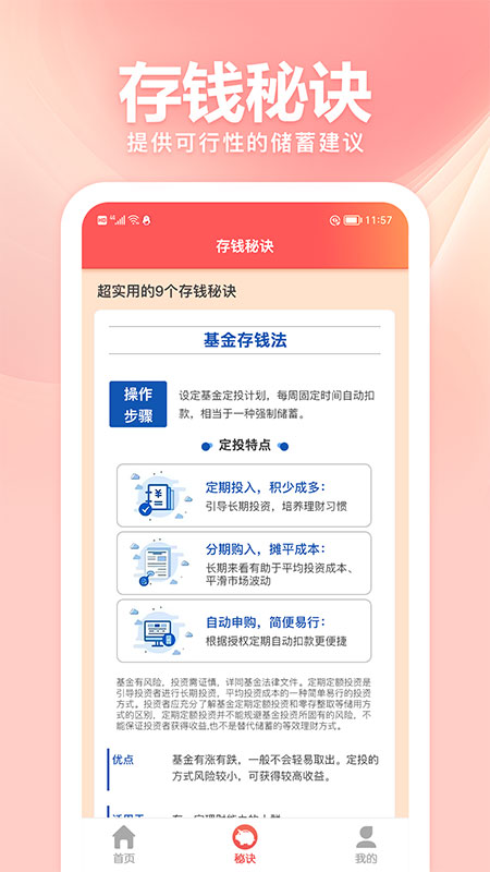 趣玩乐.jpg