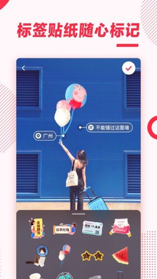 小红书精简版.jpg