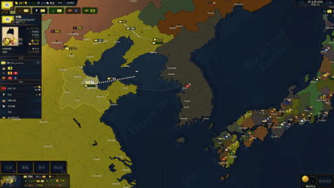 文明时代2冲突及革命mod-图1