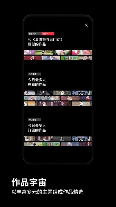 PODO漫画永久免费版.jpg