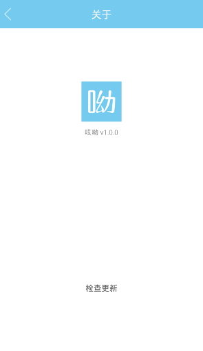哎呦阅读-图2