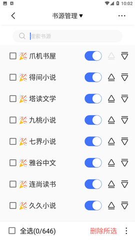 1703755227223762.png