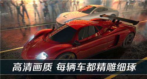 看到尾灯算我输.jpg