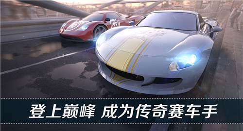 看到尾灯算我输.jpg