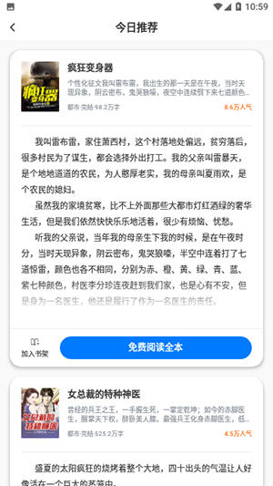 1703826417648960.png