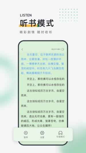 1703828539808864.jpg