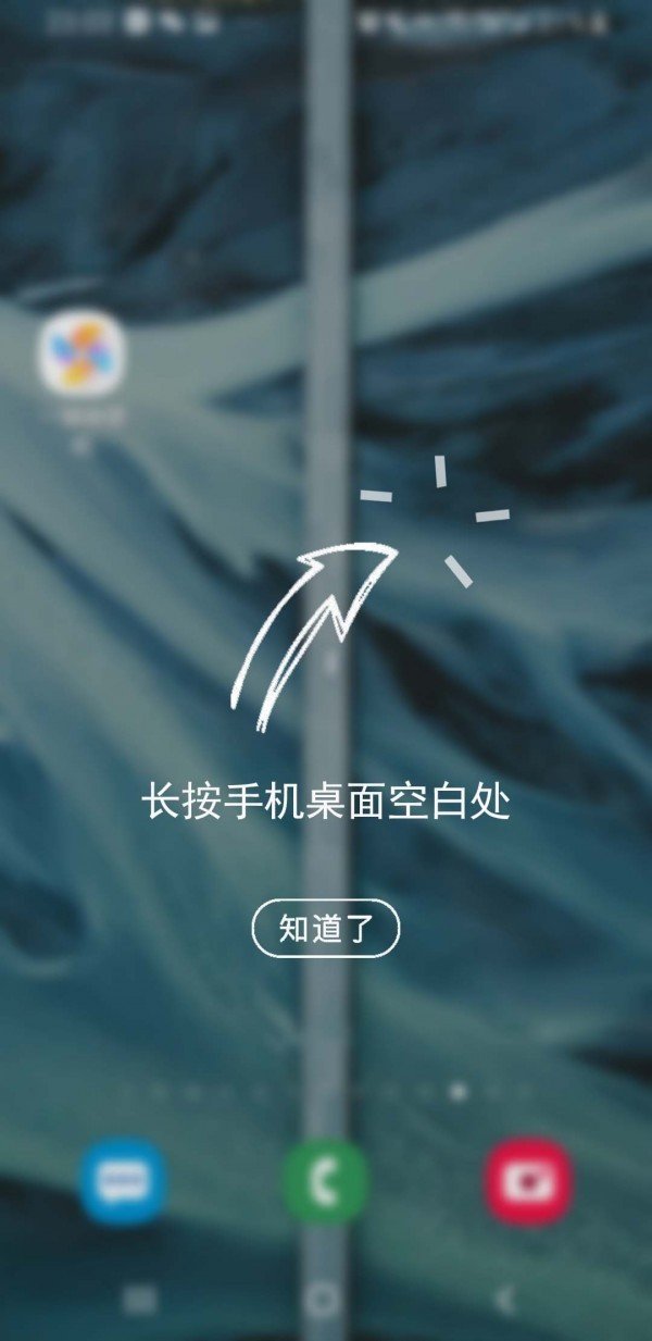 1703832987203938.jpg