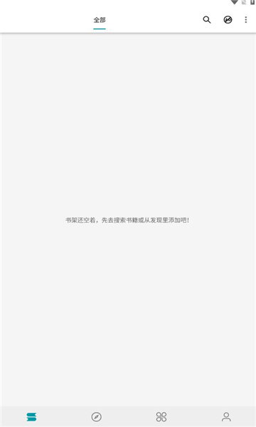 1703837575169426.jpg
