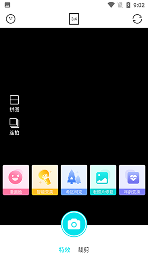 1703840295950807.png