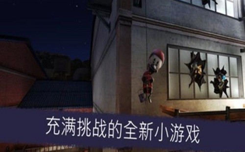 一起走迷宫.jpg