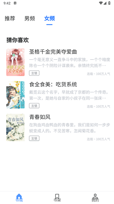 1704090096155625.png