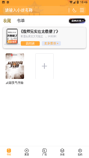 1704094728294765.png