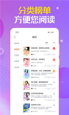 时阅文学-图1