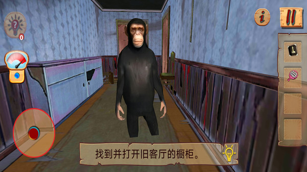 神秘世界冒险.jpg