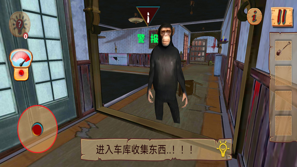 神秘世界冒险.jpg