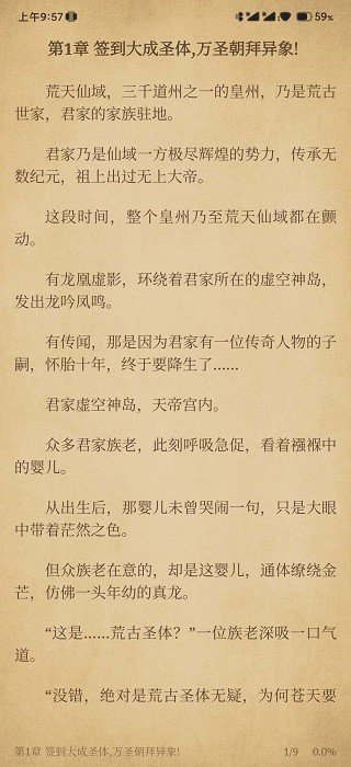 1704171747204047.jpg