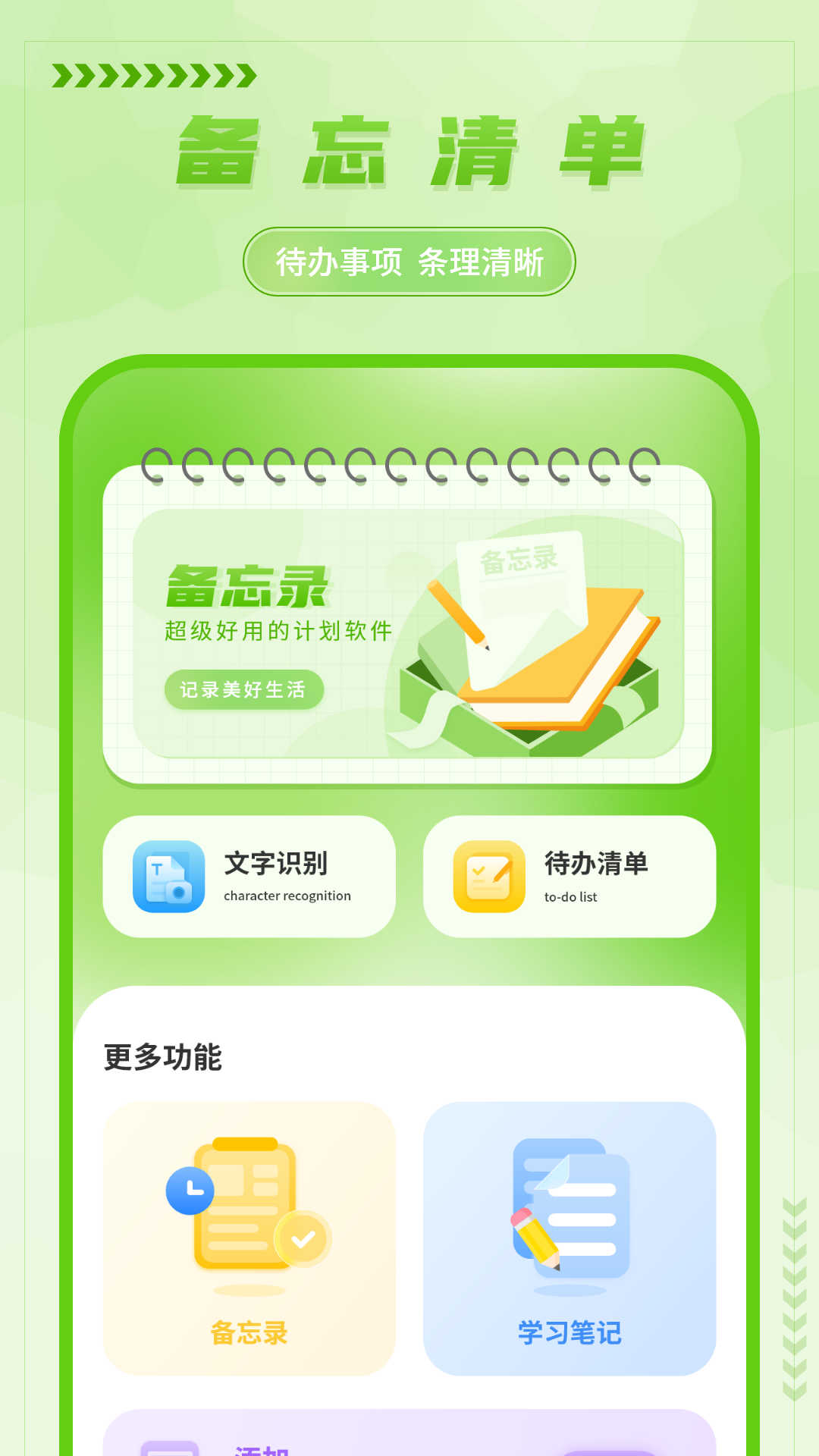 解压缩计算.jpg