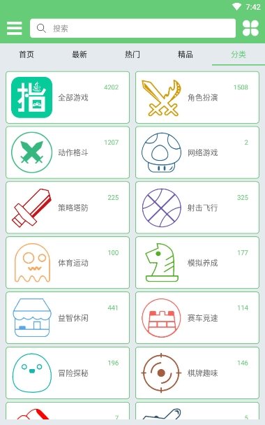 指小游-图3
