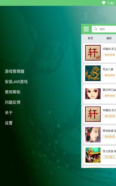 指小游-图1