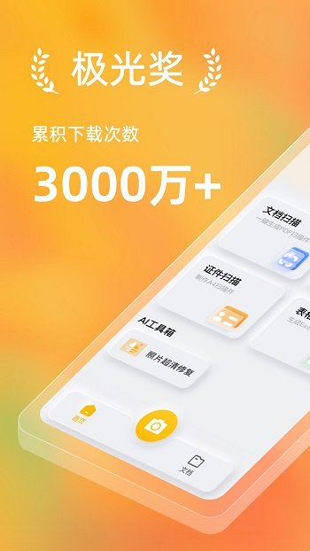 布丁扫描.jpg