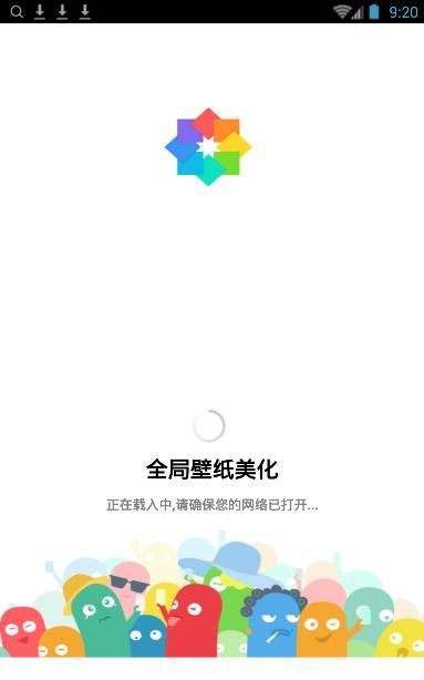 1704251116183943.jpg