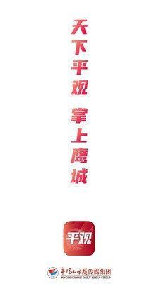 1704259374197041.jpg