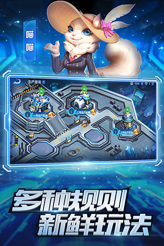 疯狂战车无限金币版.jpg