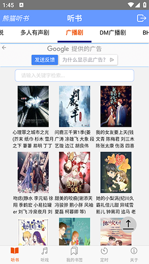 1704264017138682.png