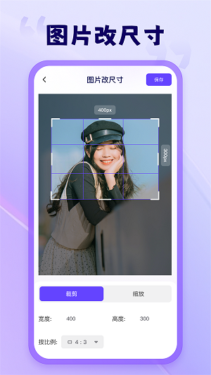 1704265349210791.png