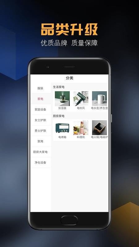 西瓜优选-图3