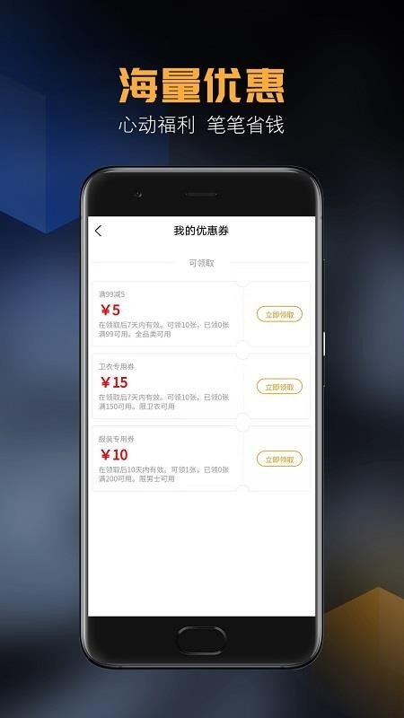 西瓜优选-图1