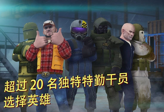 战术机器人.jpg