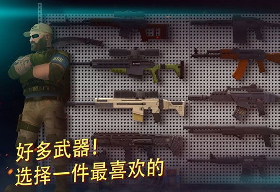 战术机器人.jpg