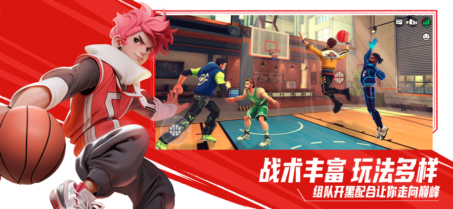 街球艺术无限宝石钻石人物版