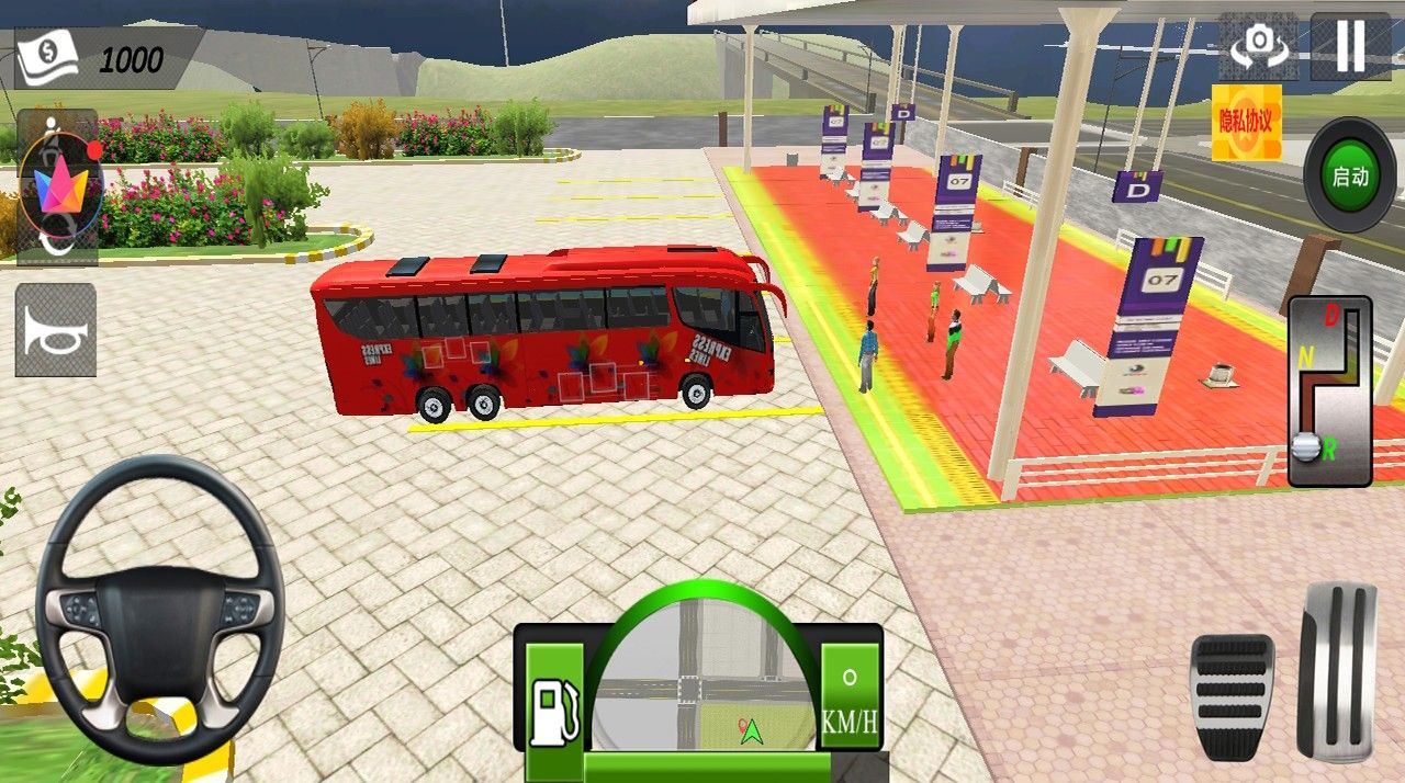 赛车使命.jpg