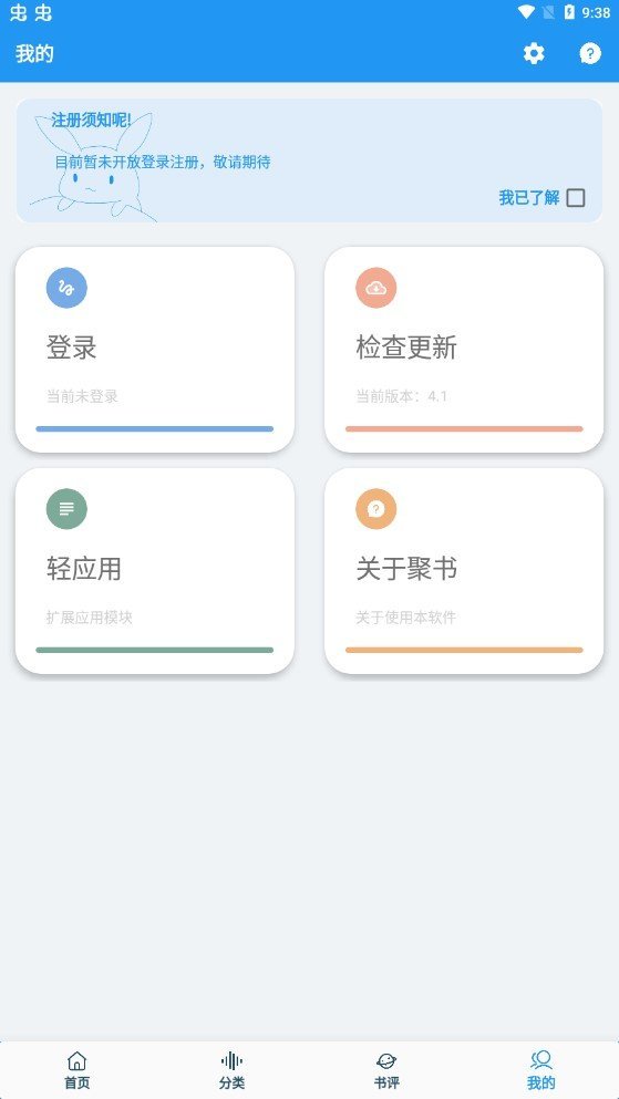 1704346286168929.jpg