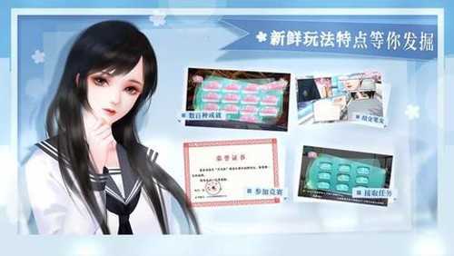 学霸饲养指南2完结版清软2024