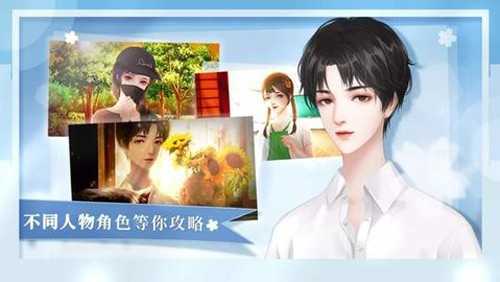 学霸饲养指南2完结版清软2024