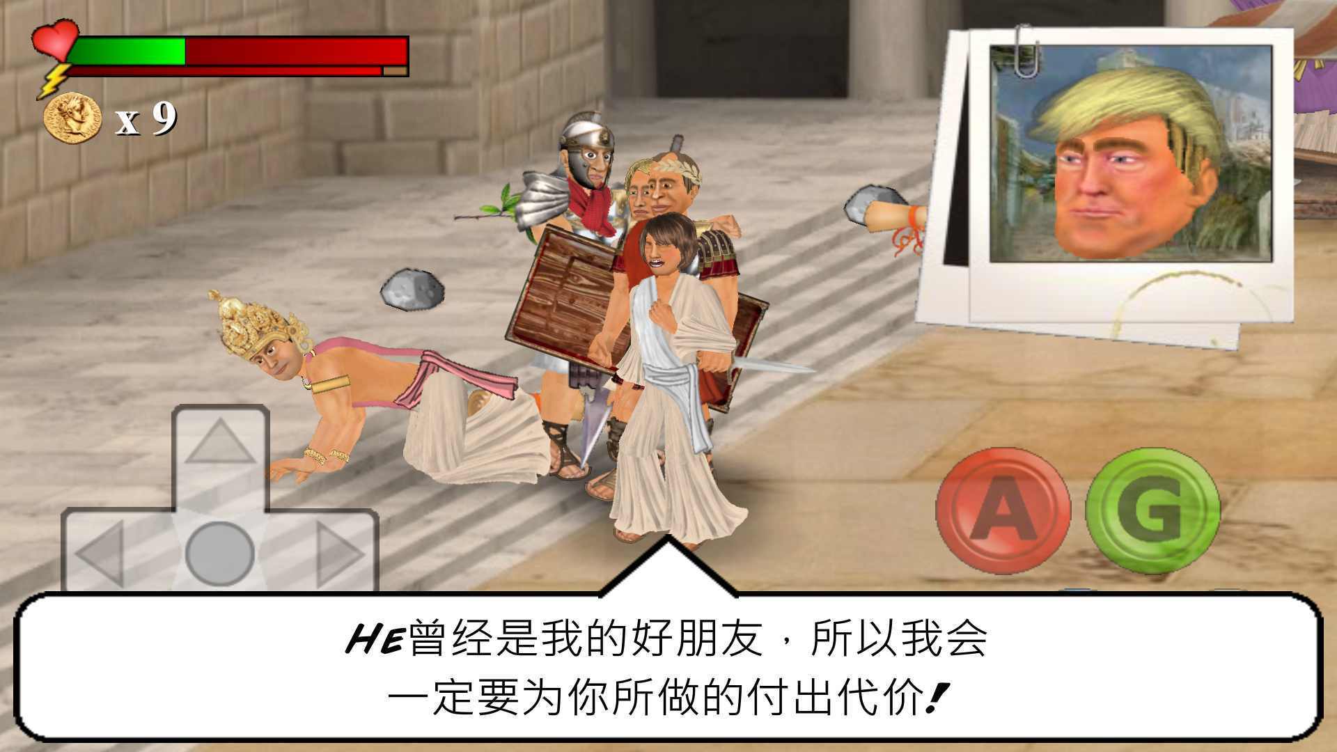 暴走监狱内置作弊菜单.jpg