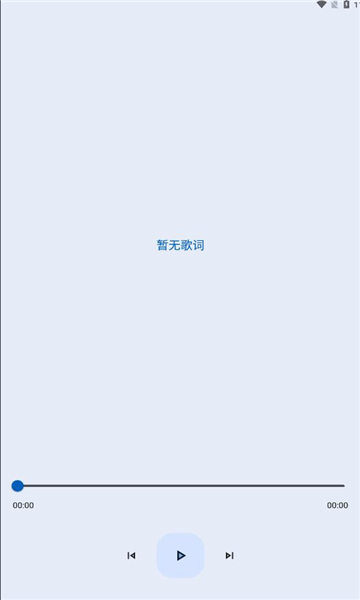 大师兄音乐-图3